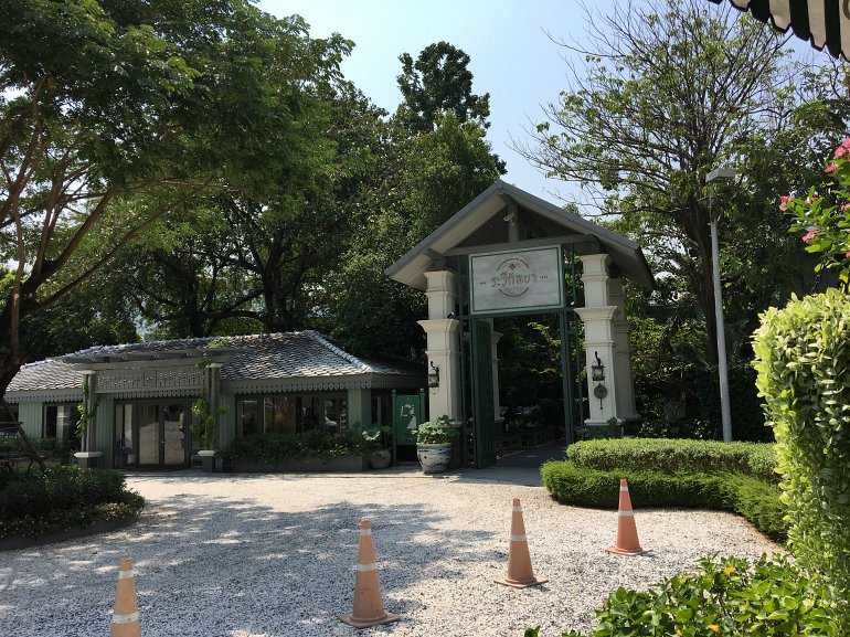 770 Raweekanlaya 20180228 042300480 iOS