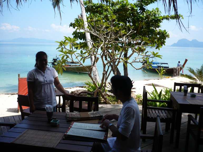 770 Thapwarin P1020666