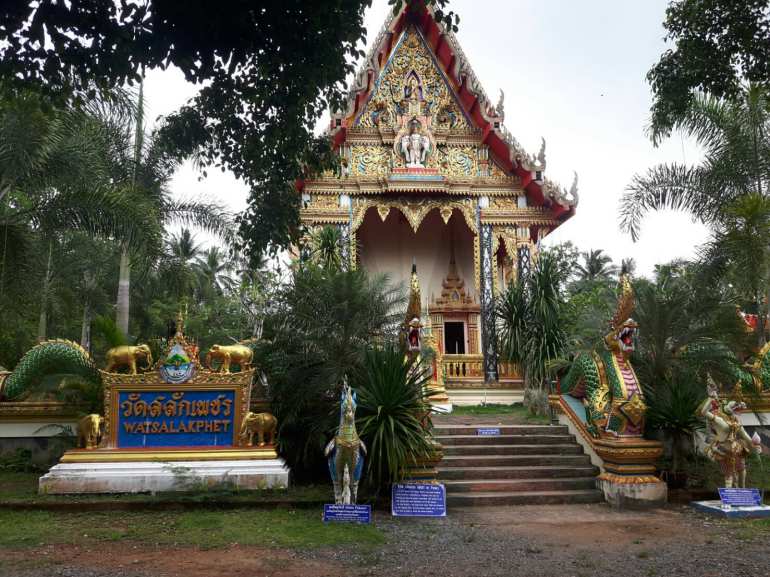 770 Unbekanntes Koh Chang Asia Evo Unkown 3