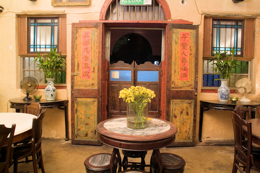 900 Old China Cafe KL 4