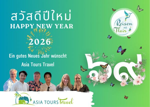 1280 Happy New Year 2026